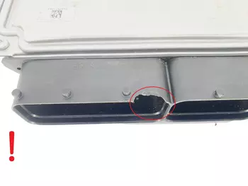 04C907309BP  Calculateur Seat Skoda Volkswagen