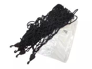 Maille Original Citroen Peugeot 7569AG 7569.AG