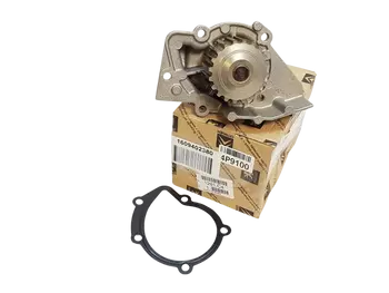 1609402380, 1201.C4, Pompe À eau Citroen Peugeot