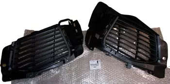 1617975680 Pare-chocs Peugeot