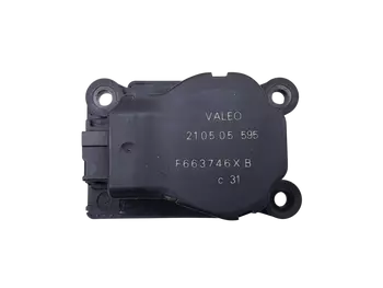 7701207721  Appareil de chauffage Renault
