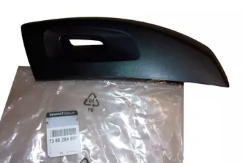 738828466R Capot Dacia