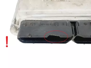 045906019BS Calculateur Volkswagen