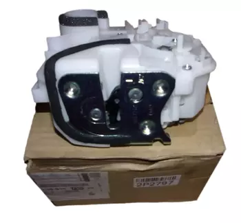1631479580 Serrure de porte Citroen