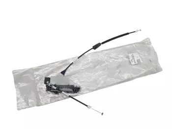 9810209280 Serrure de porte Citroen Peugeot