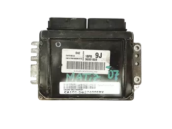 5WY5451A  Calculateur Chevrolet