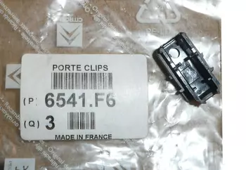 6541.F6 Bouchon Citroen Peugeot