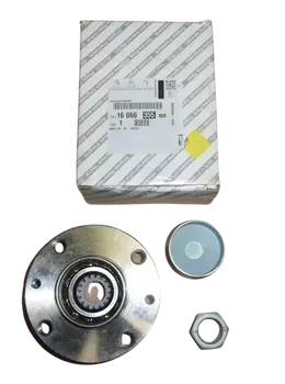 1606635580 370184 374898 Moyeu de roue Citroen Peugeot