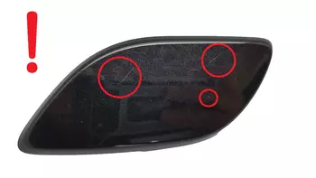1Z0955109A Prise de courant Skoda