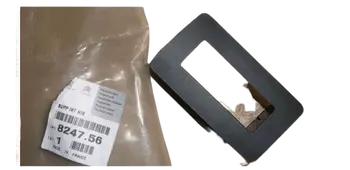 824756 8247.56 8247 56 Poignée Citroen Peugeot Toyota