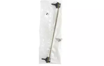 1646621980 Barre de couplage stabilisatrice Citroen Peugeot