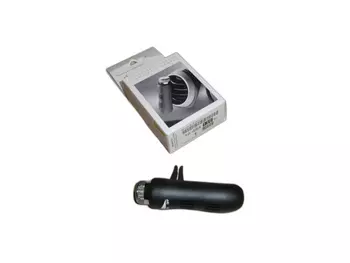 Recharge de parfum Nouvelle Original 1648413980 Citroen Peugeot