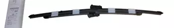 1689817180 Raclettes de balai Citroen Peugeot