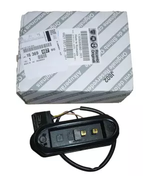 1682175680 Tèmoin Citroen Fiat Peugeot