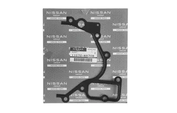 11072MA70B,  11072MA70A Joint Nissan Renault