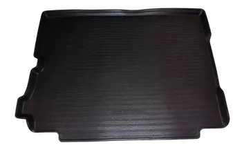 1616872280 Carpette de voiture Peugeot