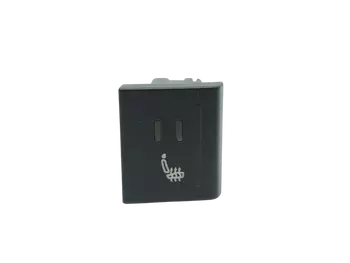 2H0963564D Inverseur chauffage de siège Volkswagen