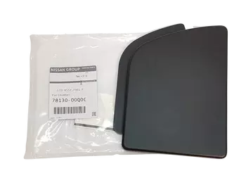 788300019R 7813000Q0C Trappe de remplissage de carburant Nissan Opel Renault