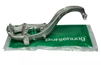 4G0407253A Fusée de roue Audi