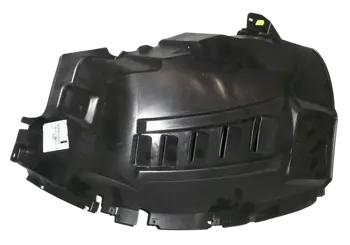 1613127080 Garde-boue Citroen Peugeot