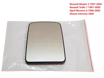 7701039698 Verre de rétroviseur Nissan Opel Renault