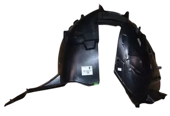 9811931180 Garde-boue Citroen