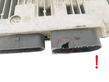 7516809  Calculateur BMW