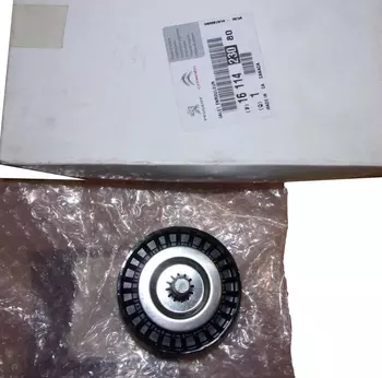 1611423080 Tendeur de courroie de transmission Citroen Peugeot