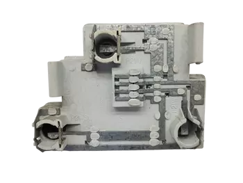 00000 Insert phare Citroen