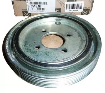 0515N7 0515 N7 0515.N7 Poulie d`arbre Citroen Peugeot _1,8 16v EW7