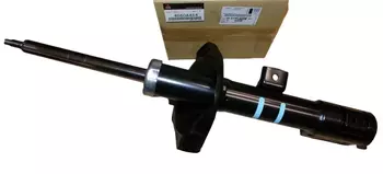 1607498280 Amortisseur Citroen Peugeot