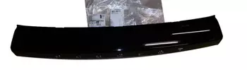 98338259XY Moulure de placet Peugeot