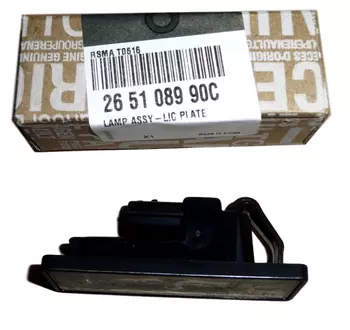 265108990C Lampe de plaque d'immatriculation Renault