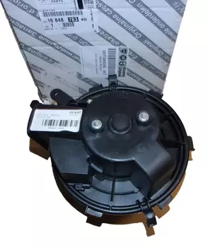 1684876380, 6441.Y3, Moteur Citroen Peugeot