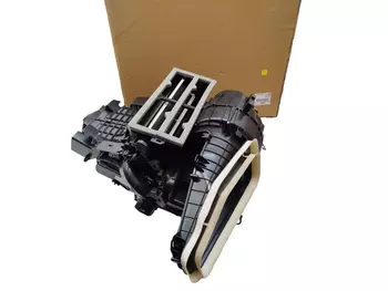 1610528280 Appareil de chauffage Peugeot